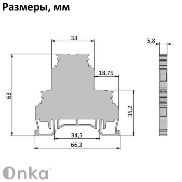 1010332 | MRK 2,5 C | Клеммник 2-х ярусный, 2,5мм.кв. (серый), 1612, Onka