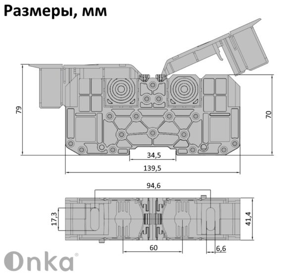 1030088 | Силовой клеммник на DIN-рейку 150 мм², болт M12, серый, Onka
