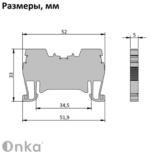 1020002 | OPK 1,5 | Клеммник пружинный быстрозажимной (Push in), 1,5мм.кв. (серый), 1592, Onka