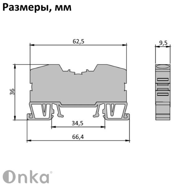 1020047 | OPK 10 | Клеммник пружинный быстрозажимной (Push in), 10мм.кв. (синий), 1535, Onka