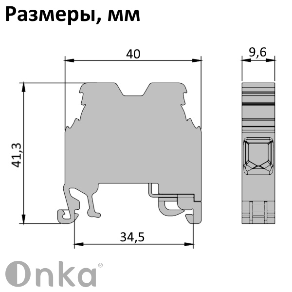 1010221 | MTK 6/10 | Клеммник на DIN-рейку 6-10мм.кв.,(земля), 1294, Onka