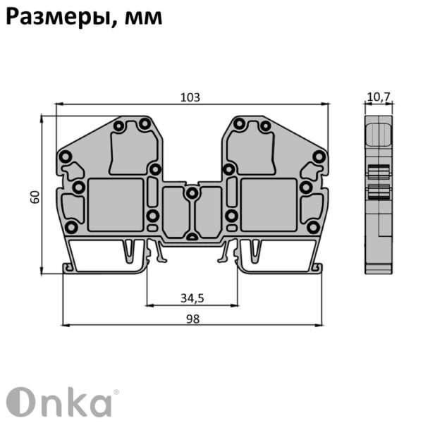 1020054 | OPK 16 | Клеммник пружинный быстрозажимной (Push in), 16мм.кв. (серый), 1542, Onka