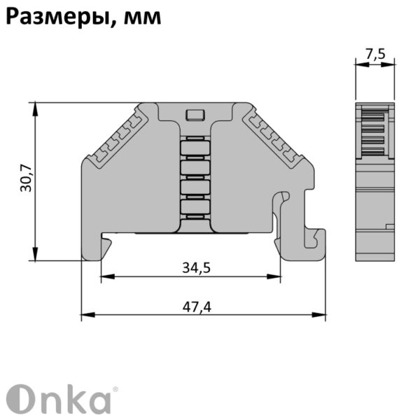 1060002 | PKD 4 | Упор на DIN-рейку MR 35, безвинтовой, (серый), 1202, Onka