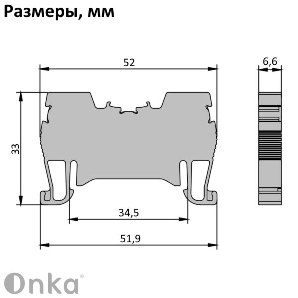 1020024 | OPK 4 | Клеммник пружинный быстрозажимной (Push in), 4мм.кв. (серый), 1512, Onka
