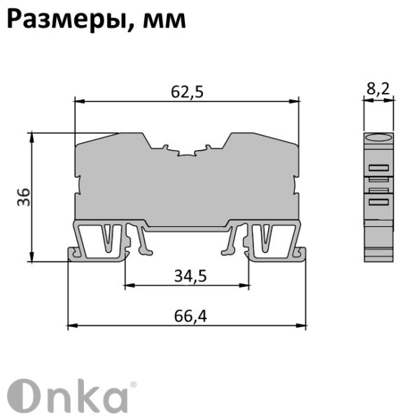 1020037 | OPK 6 | Клеммник пружинный быстрозажимной (Push in), 6мм.кв. (синий), 1525, Onka