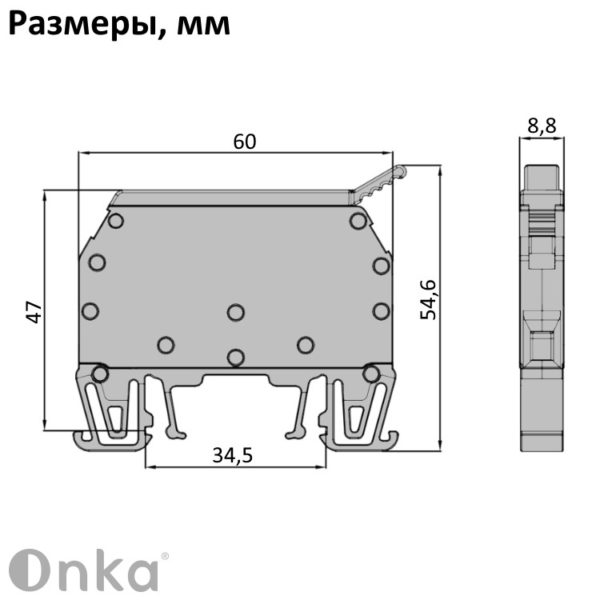 1010313 | MRK 6S | Клеммник с держ. предохр. (5х20) с индикацией 220V AC/DC на DIN-рейку, 6 мм.кв., Onka