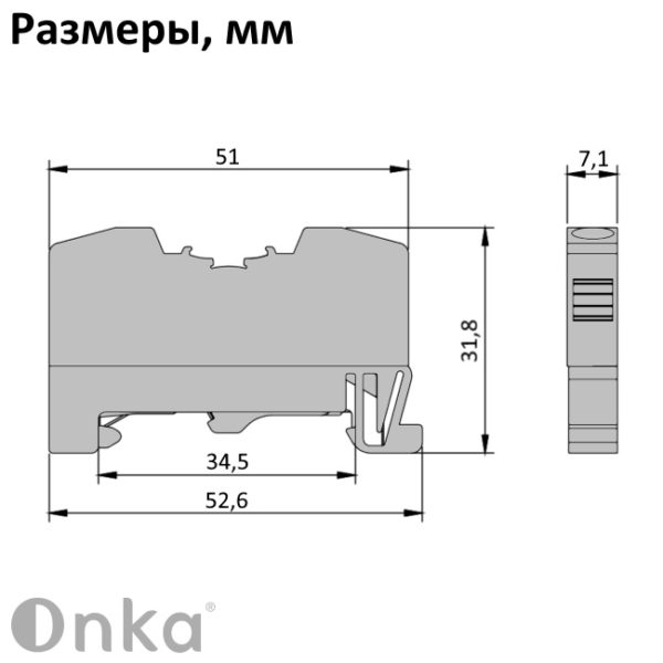 1020299 | OPK 2/4T | Клеммник пружинный быстрозажимной (Push in), 2,5-4 мм.кв., (земля), 1199, Onka