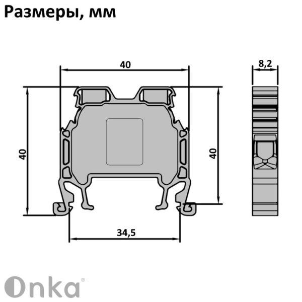 1010032 | MRK 6 | Клеммник на DIN-рейку 6мм.кв. (серый), 1032, Onka
