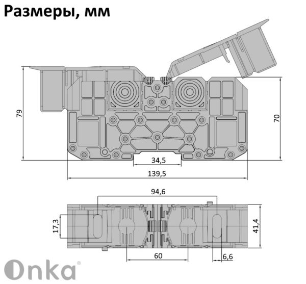 1030091 | Силовой клеммник на DIN-рейку 150 мм², болт M12, синий, Onka