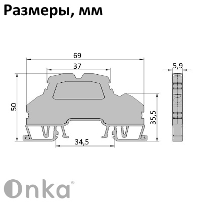 1020379 | OPK 2,5-2CO | Клеммник 2-х ярусный пружинный быстрозажимной (Push in), 2,5 мм.кв. (низкий) (серый), 1, Onka