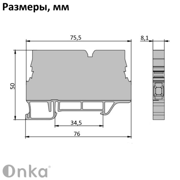 1010217 | MRK TEST6 | Клеммник измерительный без тест. разъемов, 6мм.кв., (серый), 1285, Onka