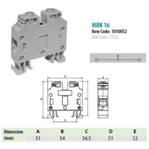 1055 | MRK 16N | Клеммник на DIN-рейку 16мм.кв. (высокий) (синий),1055 (заменен на on1010055) , Onka