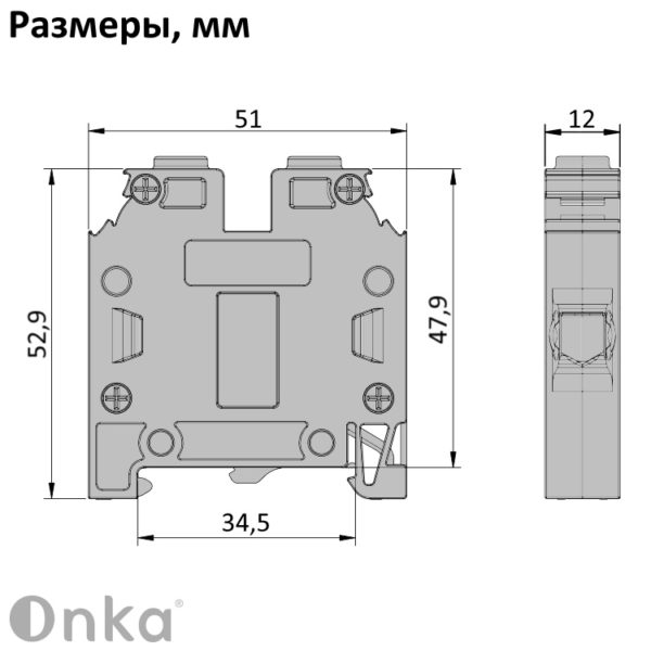 1295 | MTK 16 | Клеммник на DIN-рейку 16 мм.кв., (земля), Onka