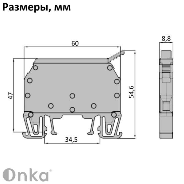 1010259 | MRK 6S | Клеммник с держ. предохр. (5х20) с индикацией 12V AC/DC на DIN-рейку, 6 мм.кв. (, Onka