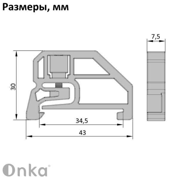1060014 | EB 35/3 | Упор на DIN-рейку MR 35, с винтом, (серый), 1222, Onka