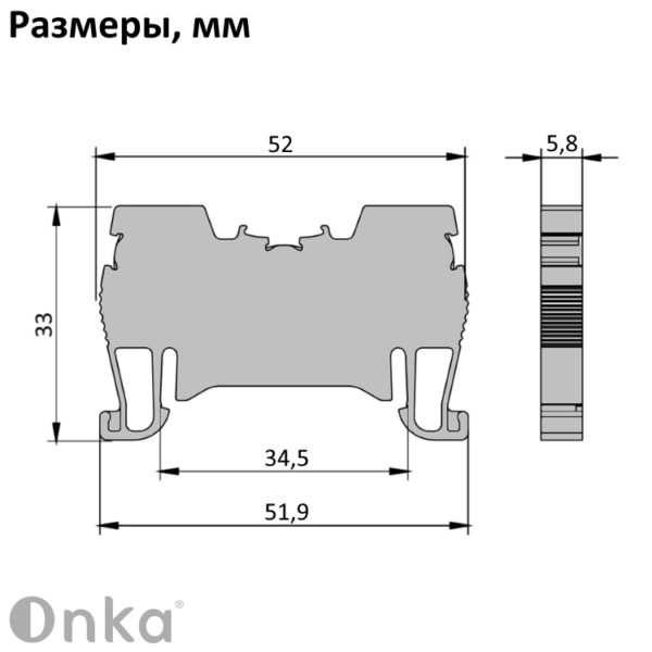 1020013 | OPK 2,5 | Клеммник пружинный быстрозажимной (Push in), 2,5мм.кв. (серый), 1502, Onka